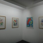 Exposition Exposition