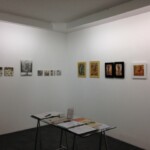 Exposition Exposition