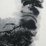 Encre<br />84 x 54 cm Encre84 x 54 cm