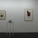 Exposition Exposition