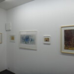 Exposition Exposition