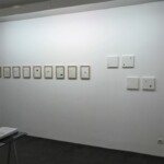 Exposition Exposition