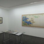 Exposition Exposition